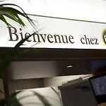 Sud Porte D'espagne 호텔 2*